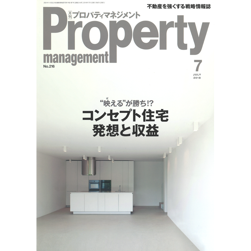 property_aws20180709